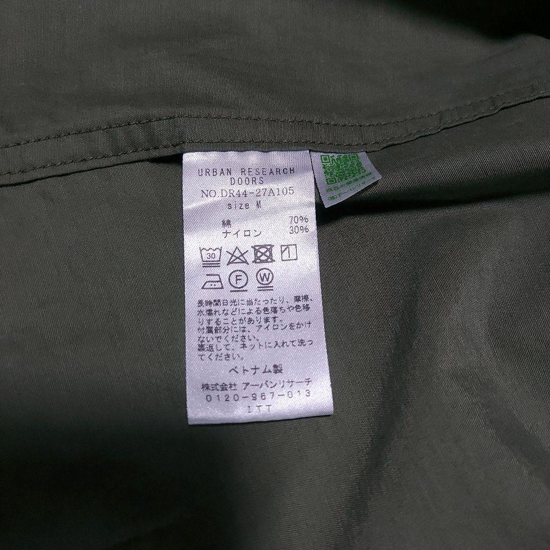 URBAN RESEARCH DOORS ノーカラーモッズコート