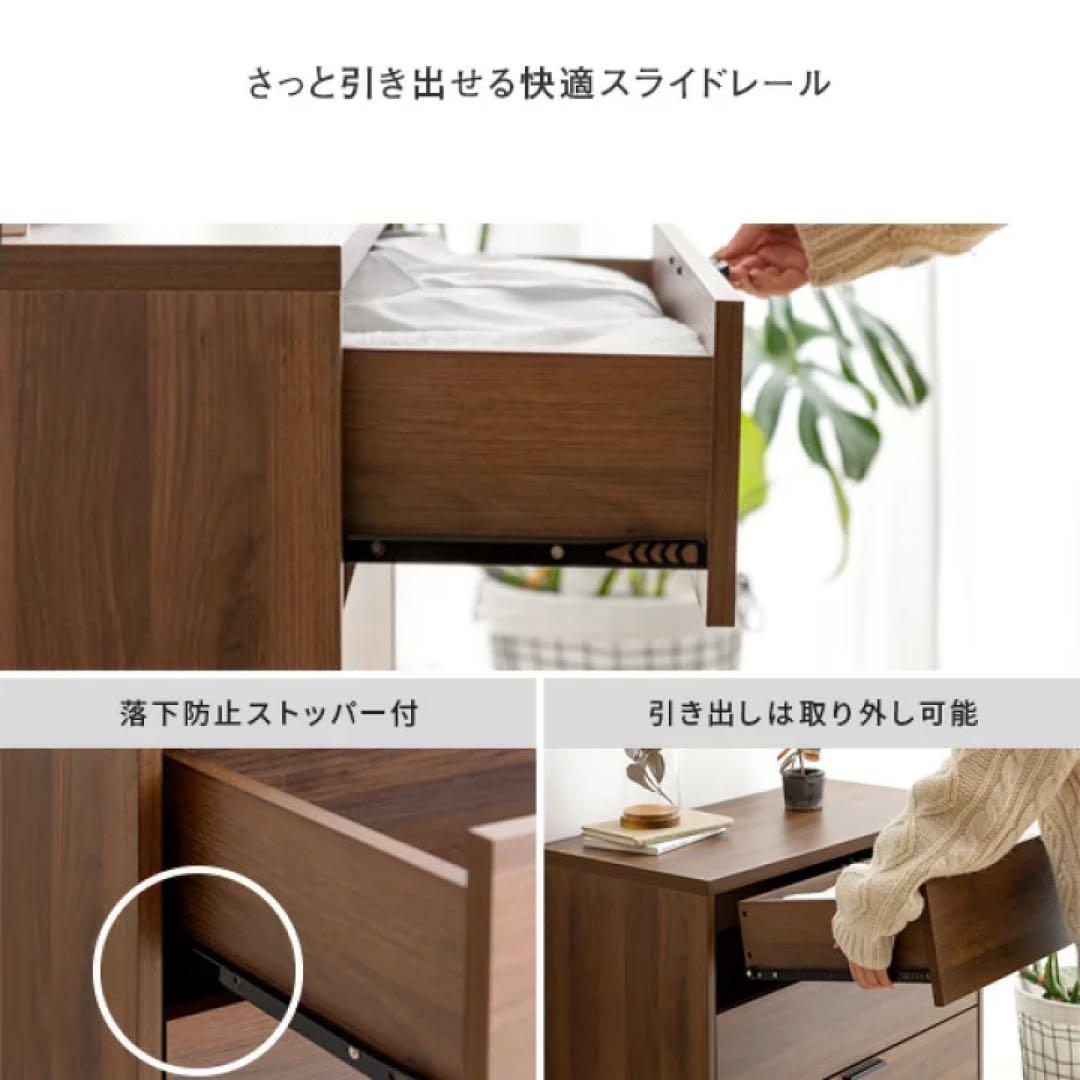 新品未開封　エア・リゾーム チェスト ローチェスト NORFOLK CHEST