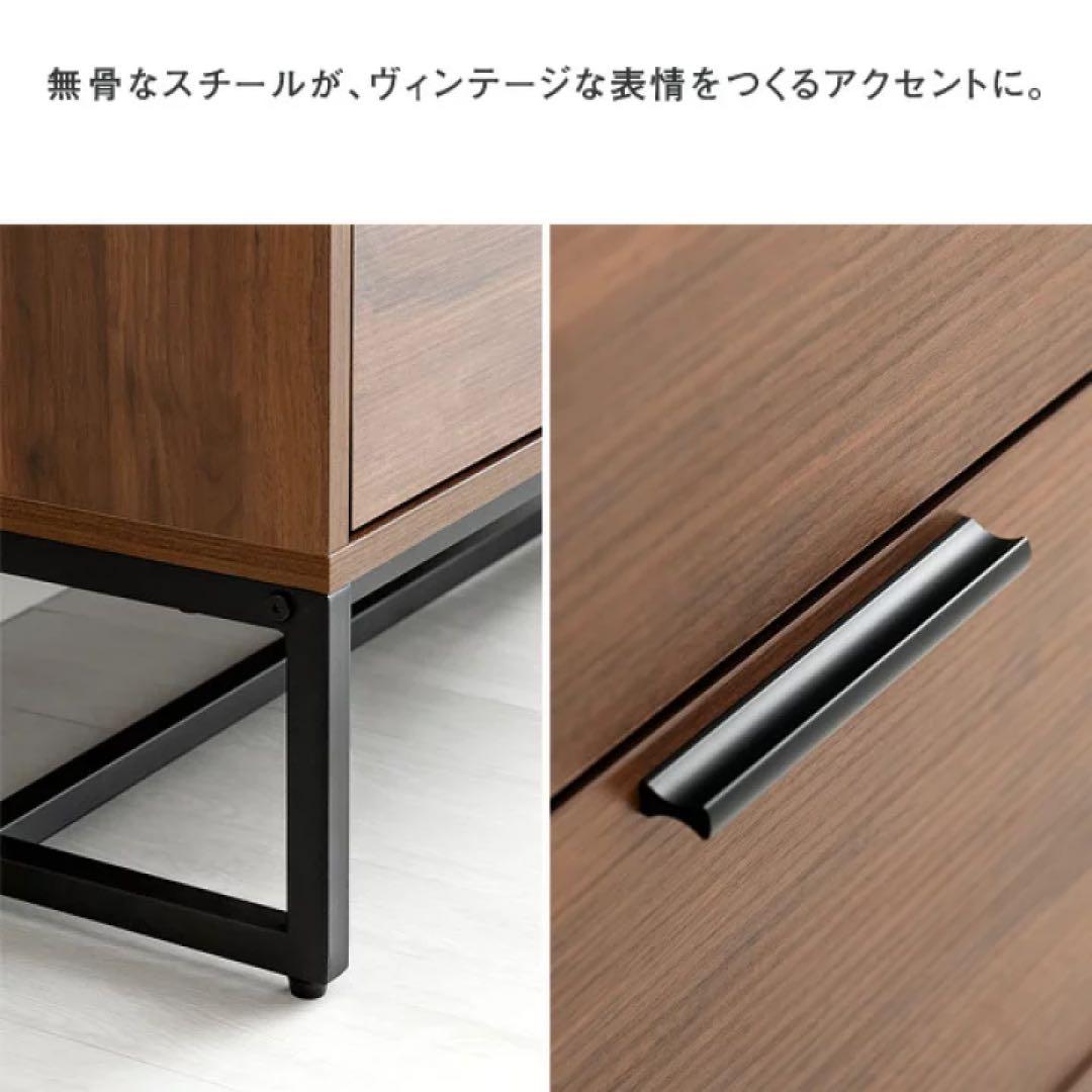 新品未開封　エア・リゾーム チェスト ローチェスト NORFOLK CHEST