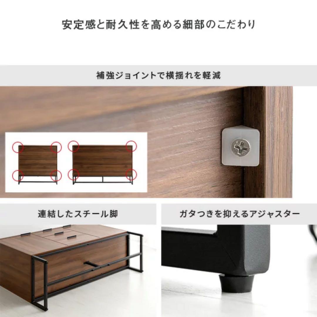 新品未開封　エア・リゾーム チェスト ローチェスト NORFOLK CHEST