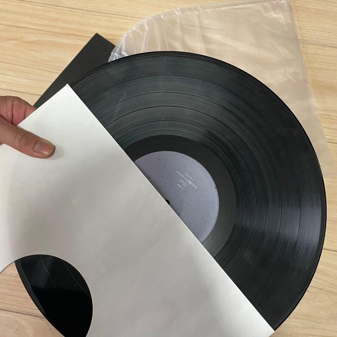 カネコアヤノ LP タオルケットは穏やかに ひとりでに