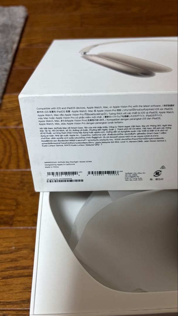 AirPodsMAX 第2世代USBタイプC