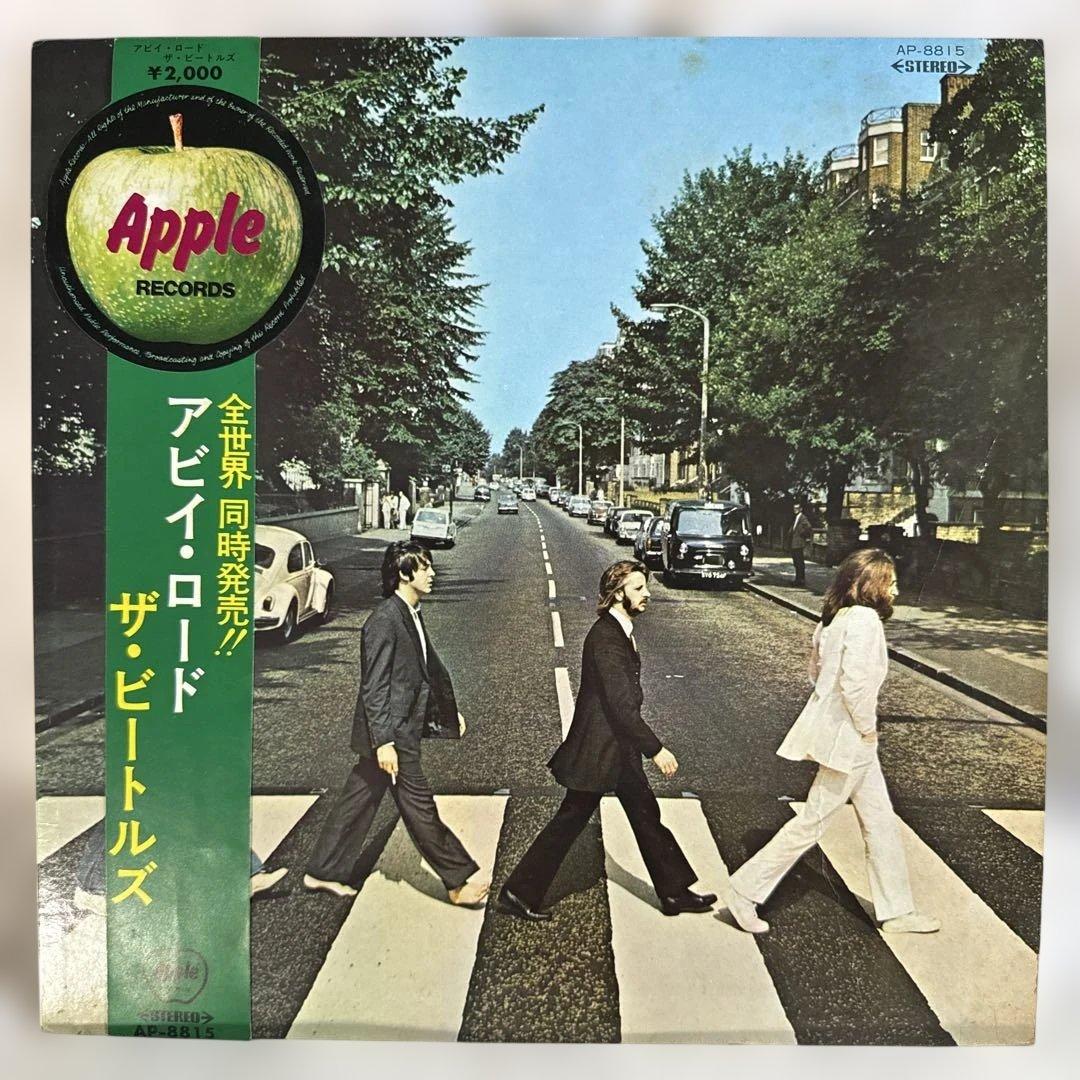 【LPレコード】ザ・ビートルズ /アビイ・ロード AP-8815 赤盤 帯付