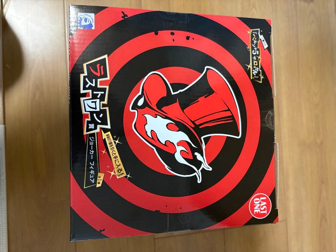 一番くじ ペルソナ5 ラストワン賞　ジョーカー フィギュア　おまけ付き