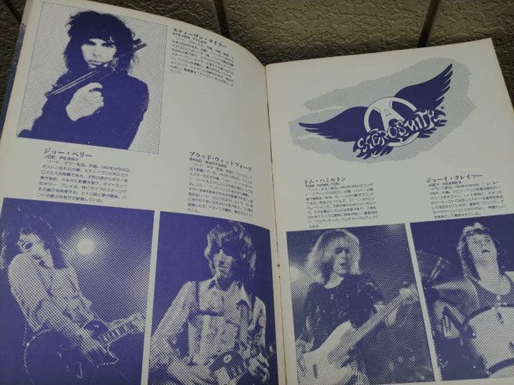 AEROSMITH·1977·JAPAN TOURパンフレット