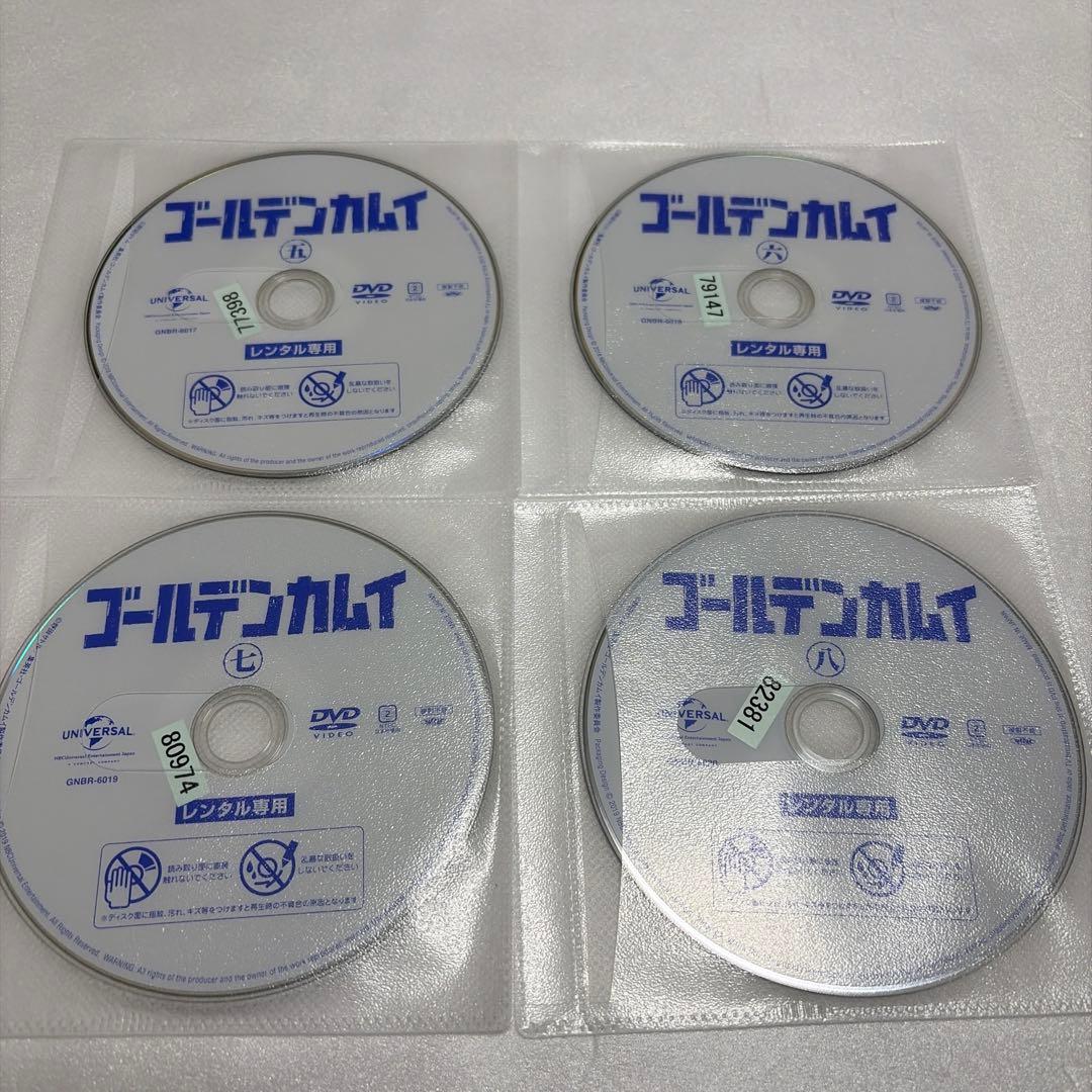 【アニメ/DVD】 ゴールデンカムイ1期~4期 1-25巻/全巻セット