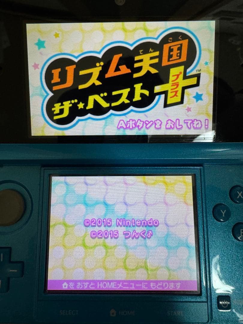 3DS リズム天国 ザ・ベスト＋　DS リズム天国ゴールド