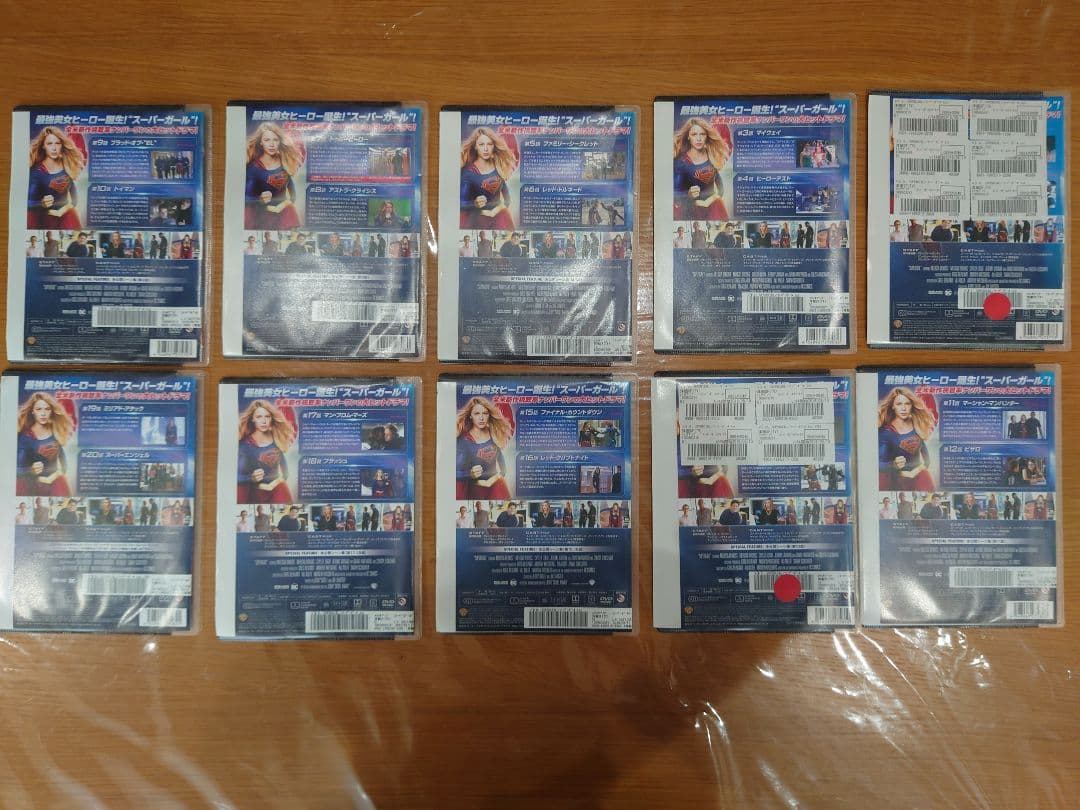 スーパーガール DVD 全巻54巻