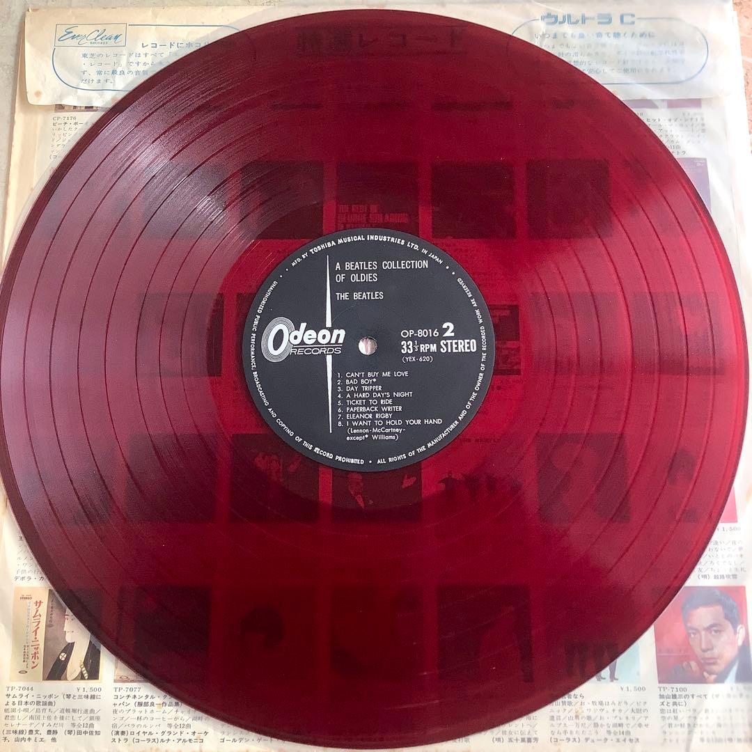 レア!レコード美品! オデオン赤盤 ビートルズ1967年発売 初版オールディーズ