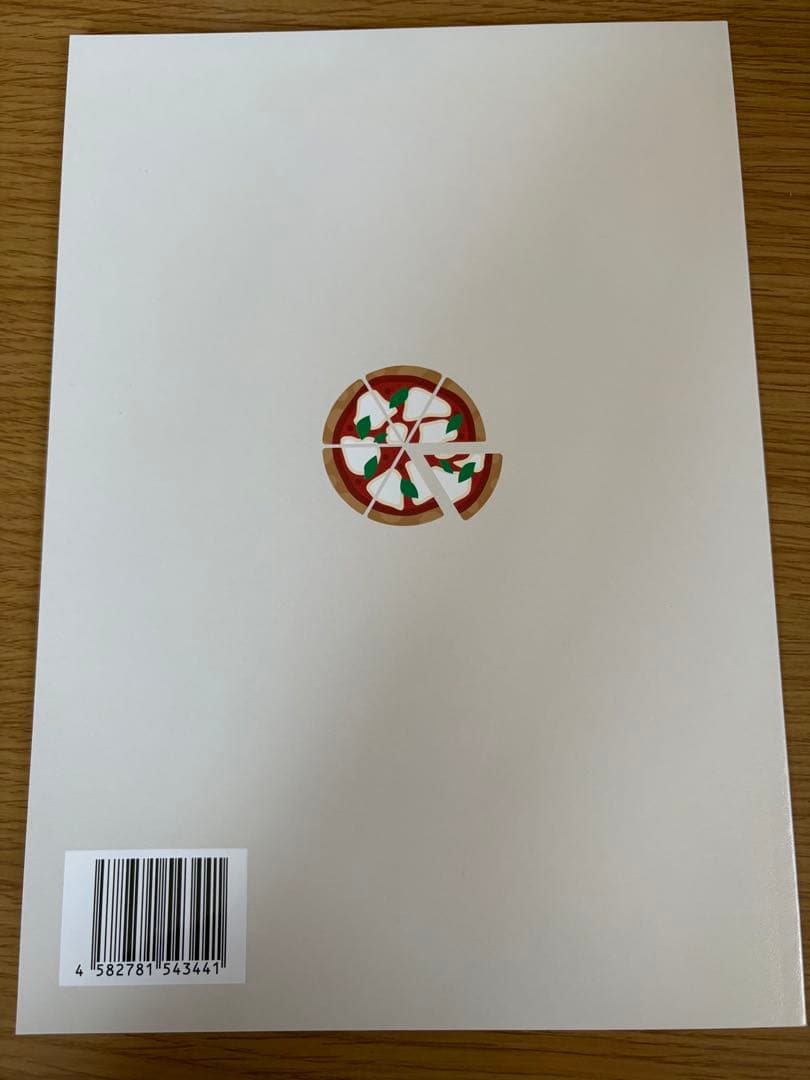 【※めい出品】