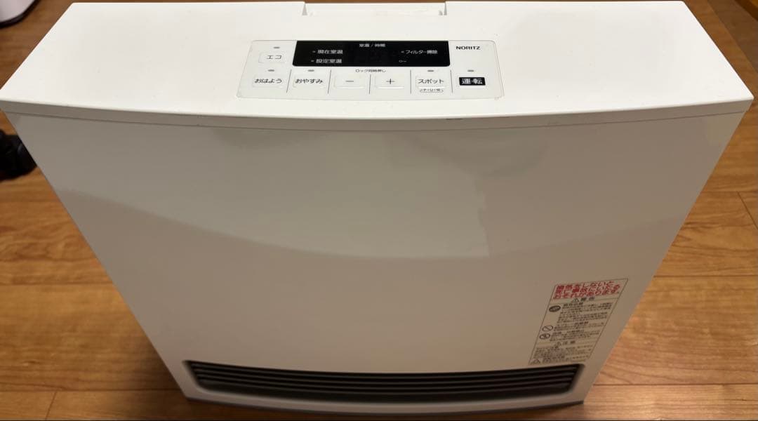 ガスファンヒーター NORITZ GFH-4007S-W5