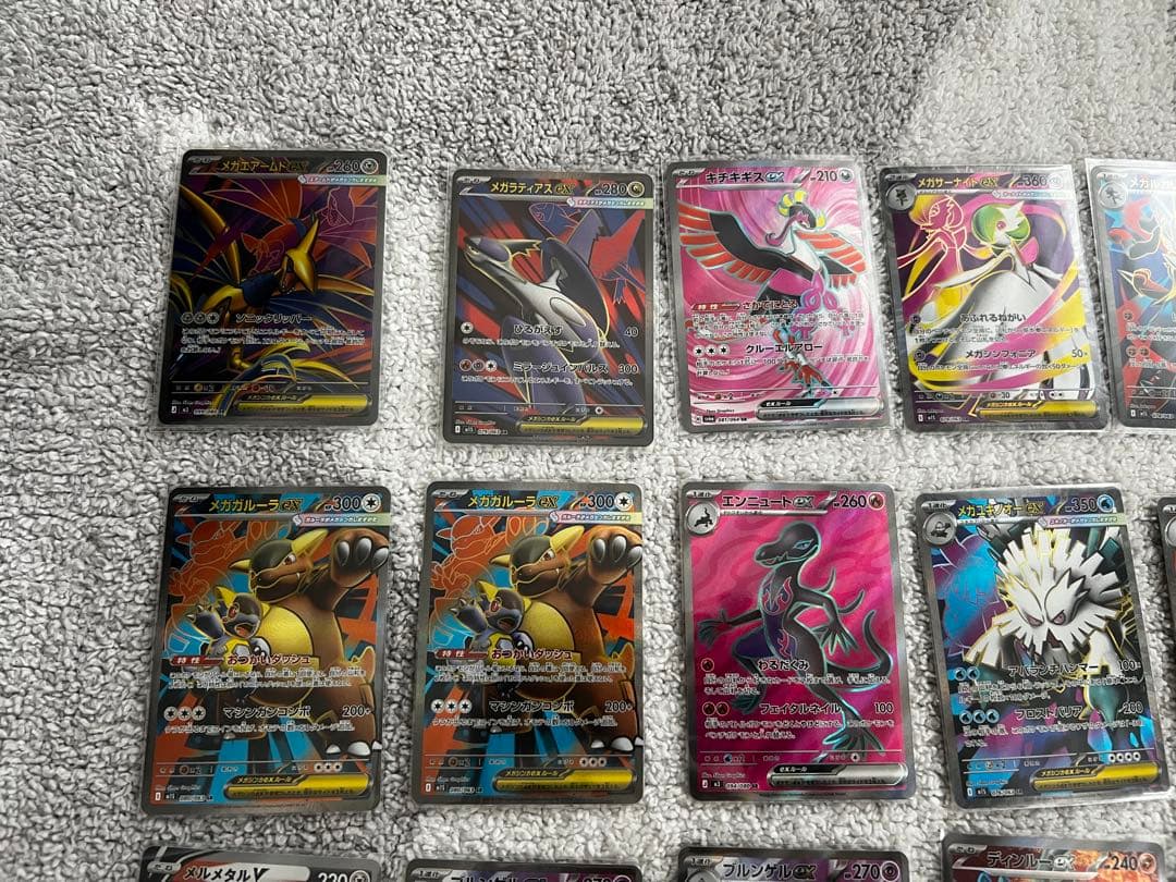 よ*。様 ポケモンカード SR 27枚　まとめ売り
