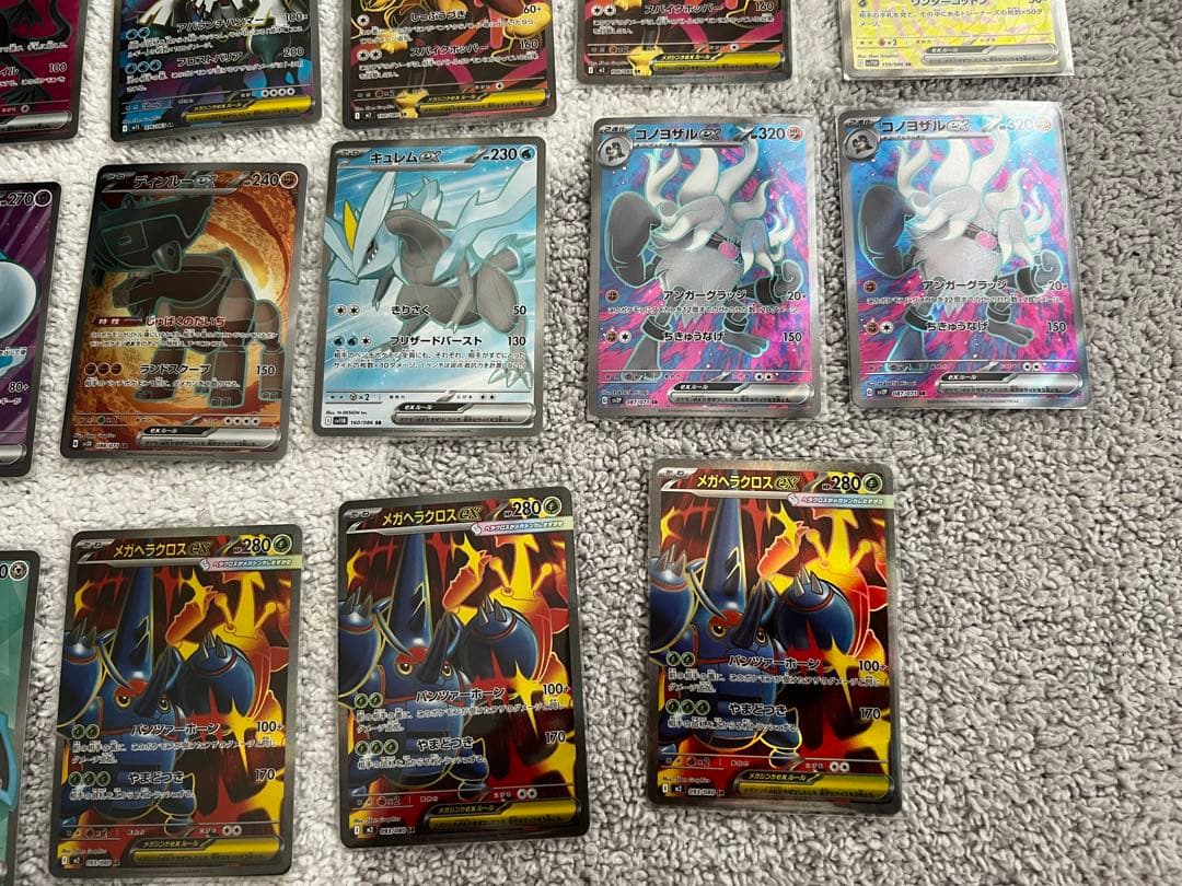 よ*。様 ポケモンカード SR 27枚　まとめ売り