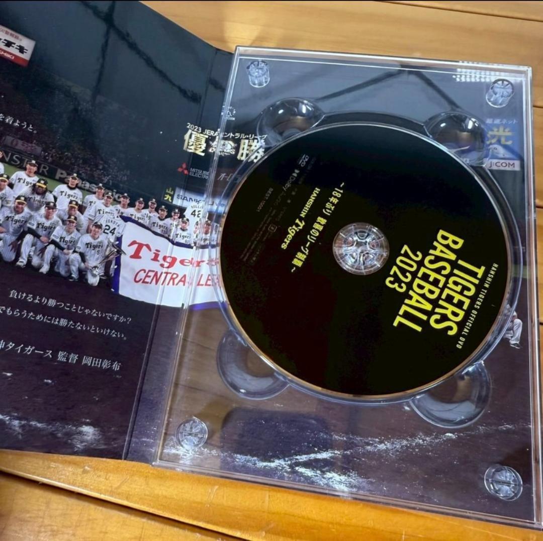 スポーツ・フィットネス TIGERS BASEBALL 2023 DVD
