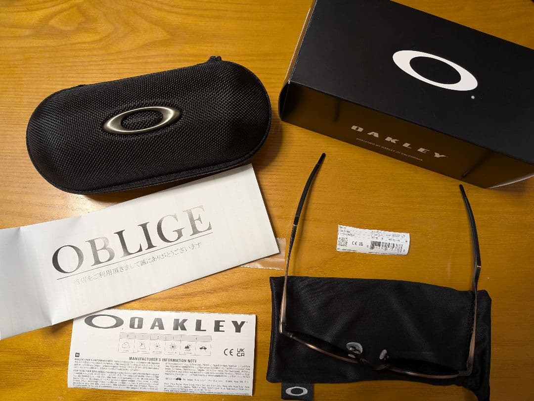 OAKLEY terrigal テリガル