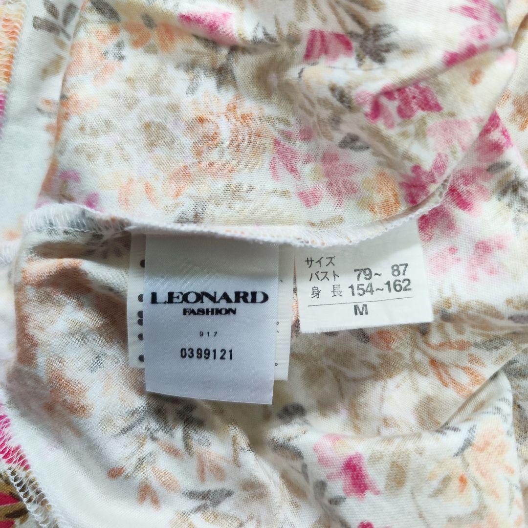 【極美品】レオナール アンサンブル カーディガン　Tシャツ 2点セット 花柄 M