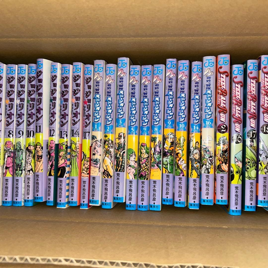 ジョジョの奇妙な冒険 全63巻セット&続編多数！