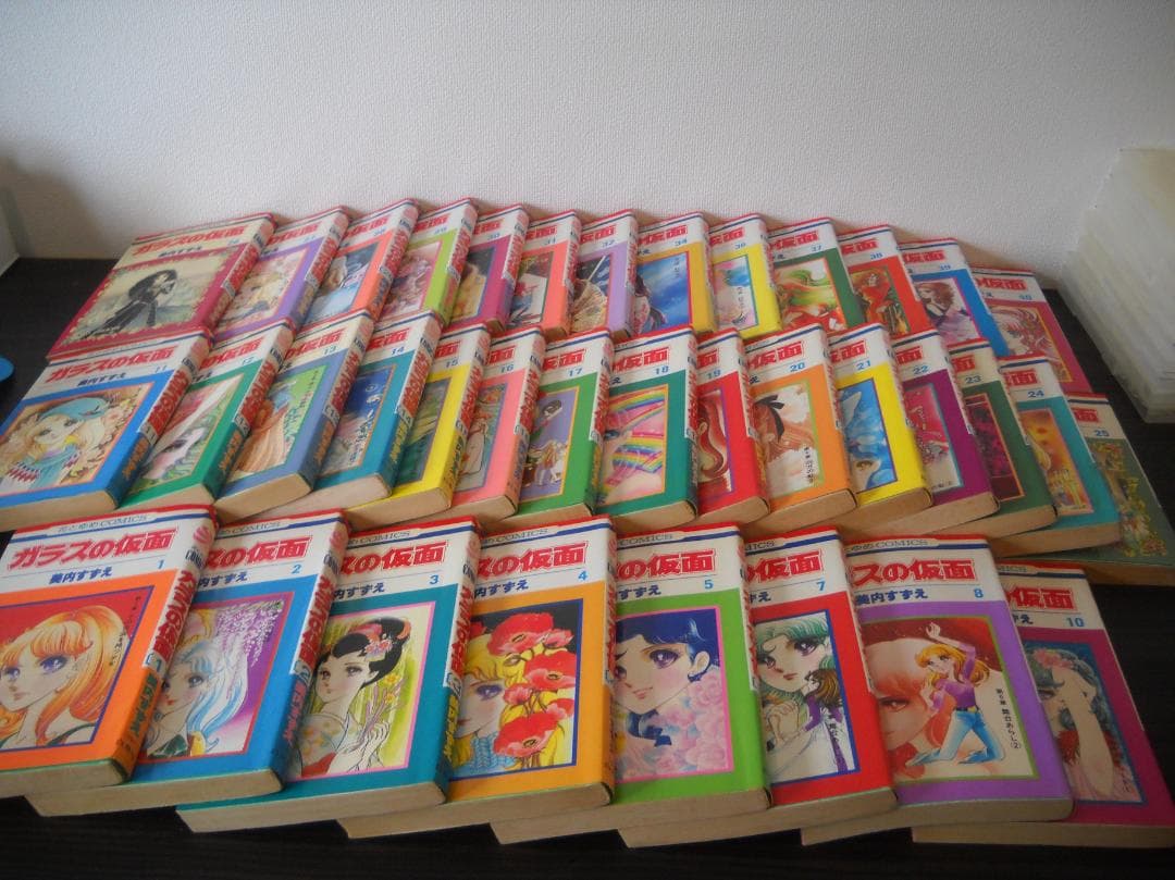 ●名作コミック・未完セット●【美内すずえ】作品≪ガラスの仮面＝第１～４８巻≫