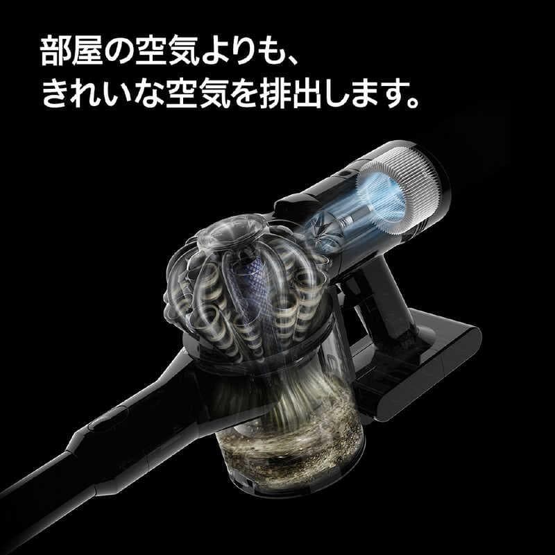 新品同様 ダイソン V8 Slim Fluffy Extra コードレス掃除機