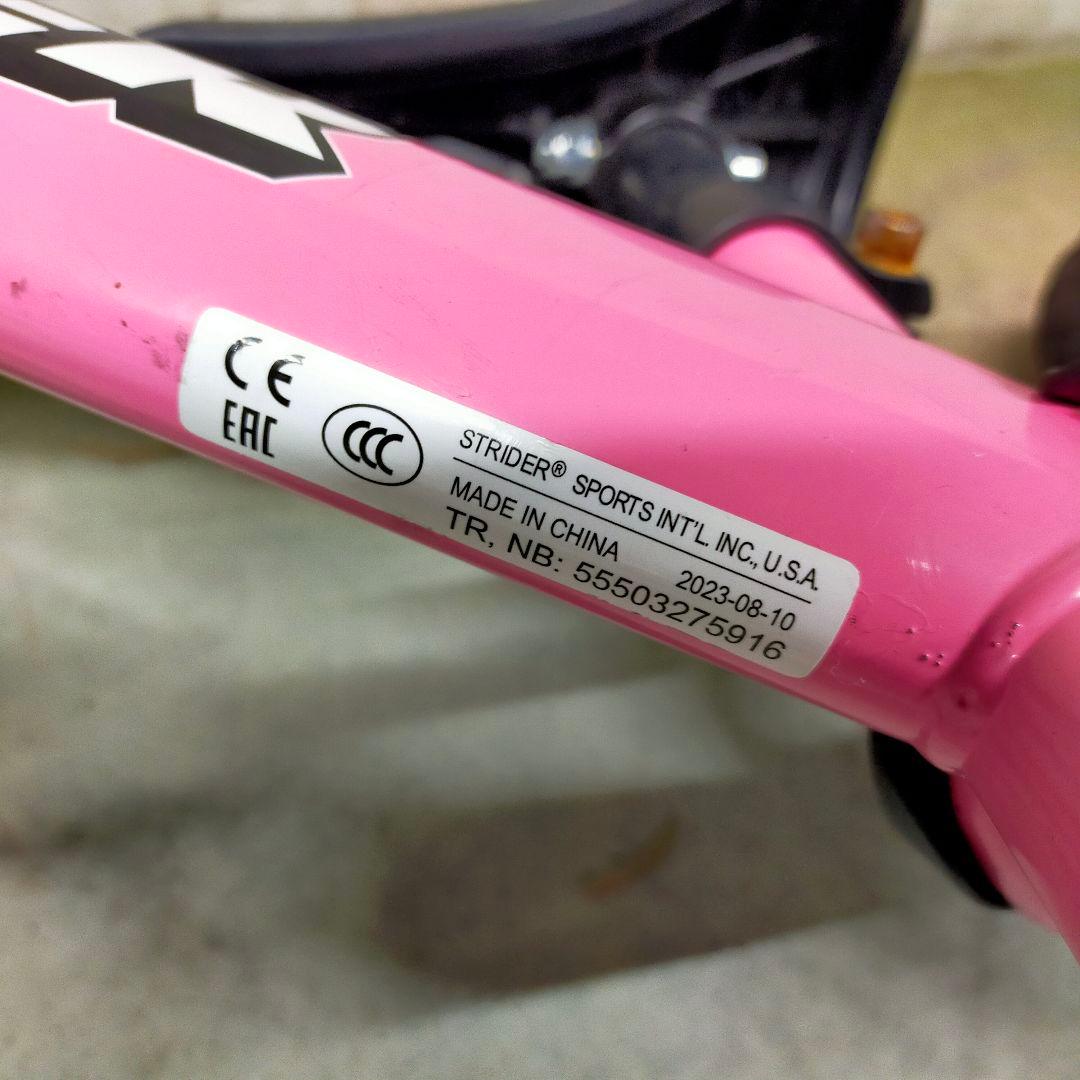✨STRIDER SPORT ストライダースポーツ 12インチ ピンク PINK