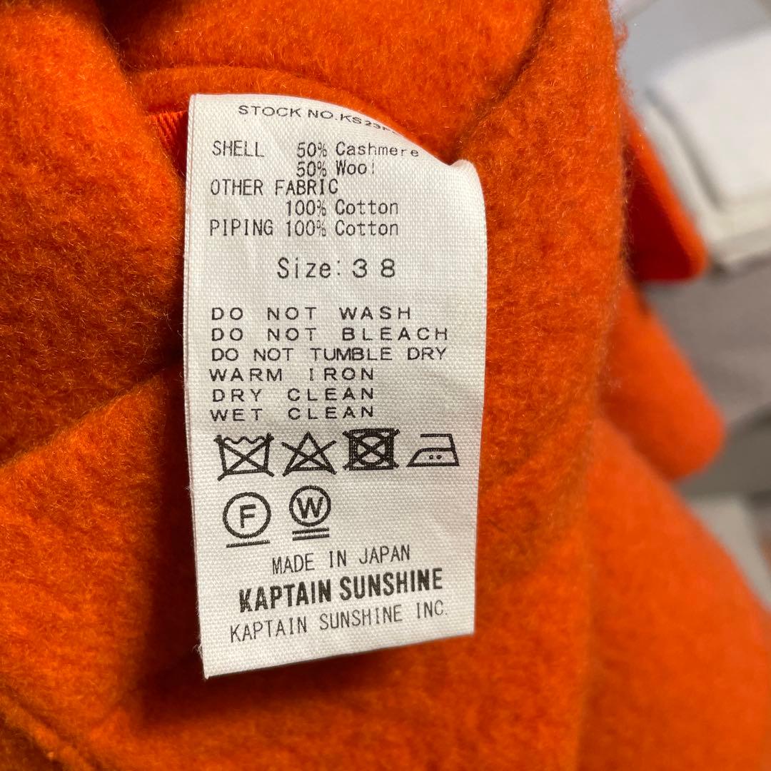 ジャケット・アウター KAPTAIN SUNSHINE Duffle Coat