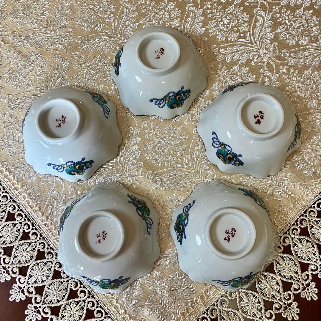 美品 九谷焼 仙峰窯 小鉢揃 5枚セット 輪花鉢 六角鉢 吉田屋 蛸唐草 和食器