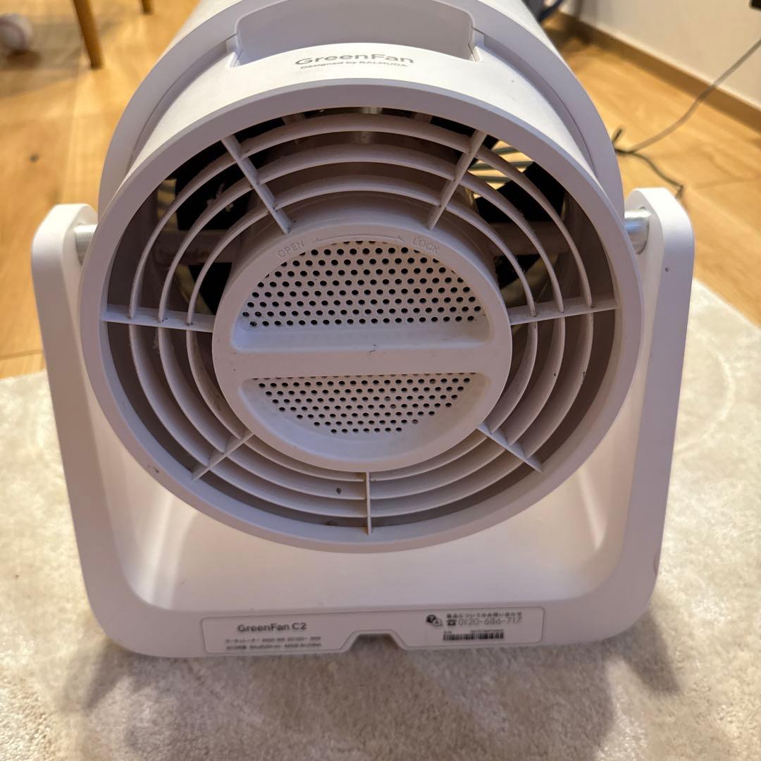 扇風機・サーキュレーター BALMUDA GreenFan C2
