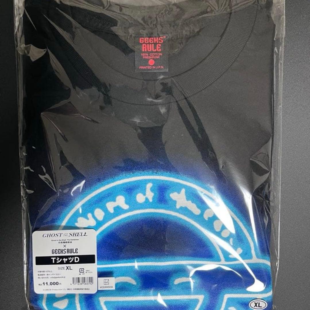 攻殻機動隊 GEEKS RULE TシャツXL DEEPDIVE会場限定300枚