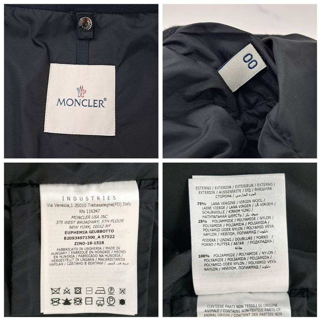 美品★ MONCLER モンクレール ノーカラー ウール コート ジャケット 黒