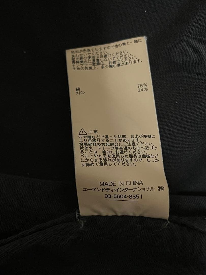 AVIREX M-65 フィッシュテール モッズコート シェルのみ 黒 L