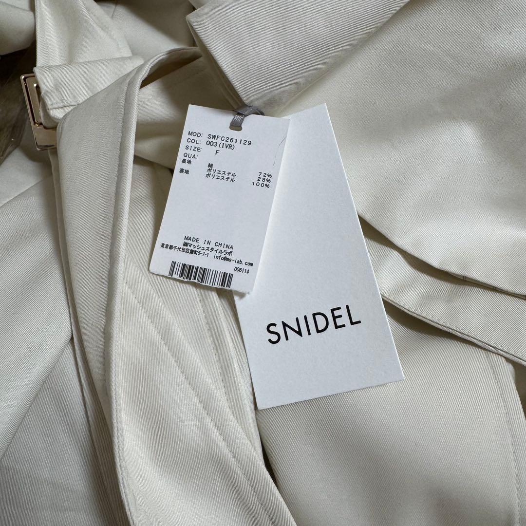 【本日限定価格】 SNIDEL ミドルトレンチコート