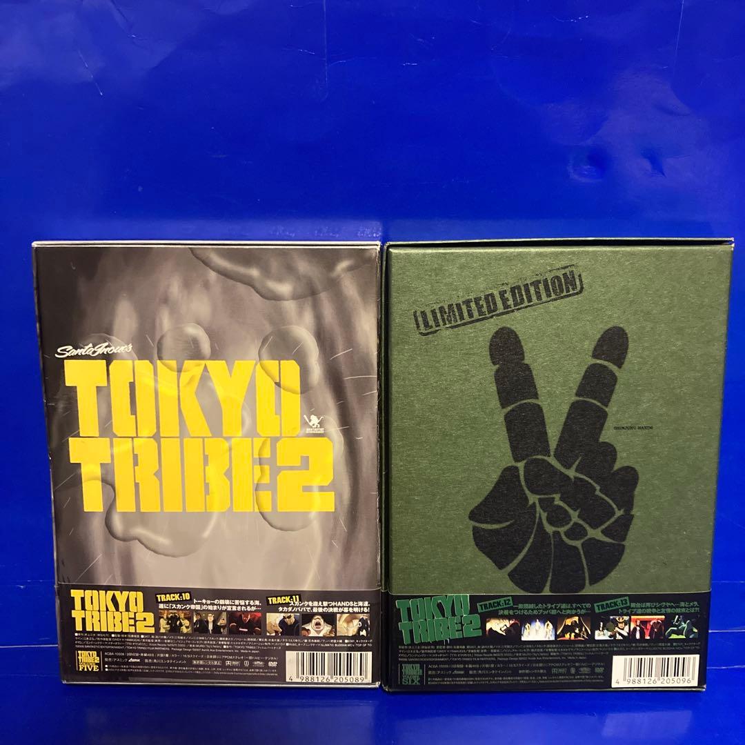 TOKYO TRIBE2 VOL.1～6(初回限定版) DVD 6本セット