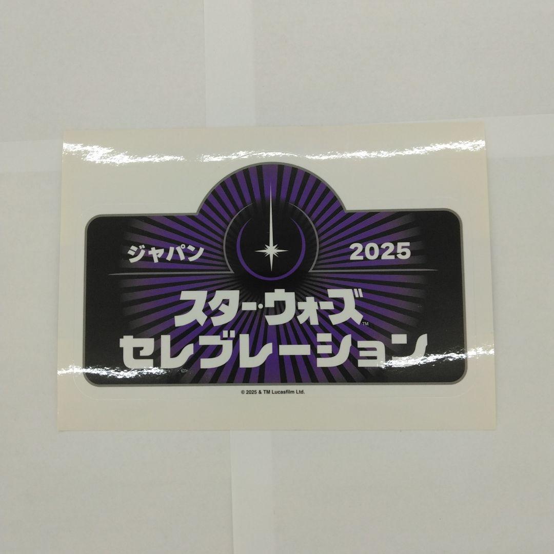 マンダロリアン シーズン3 Blu-ray コレクターズ・エディション スチー…