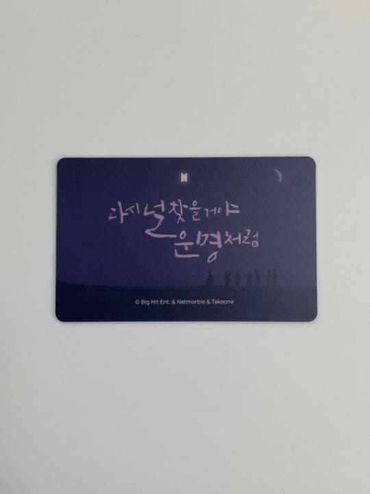 K-POP・アジア BTS WORLD