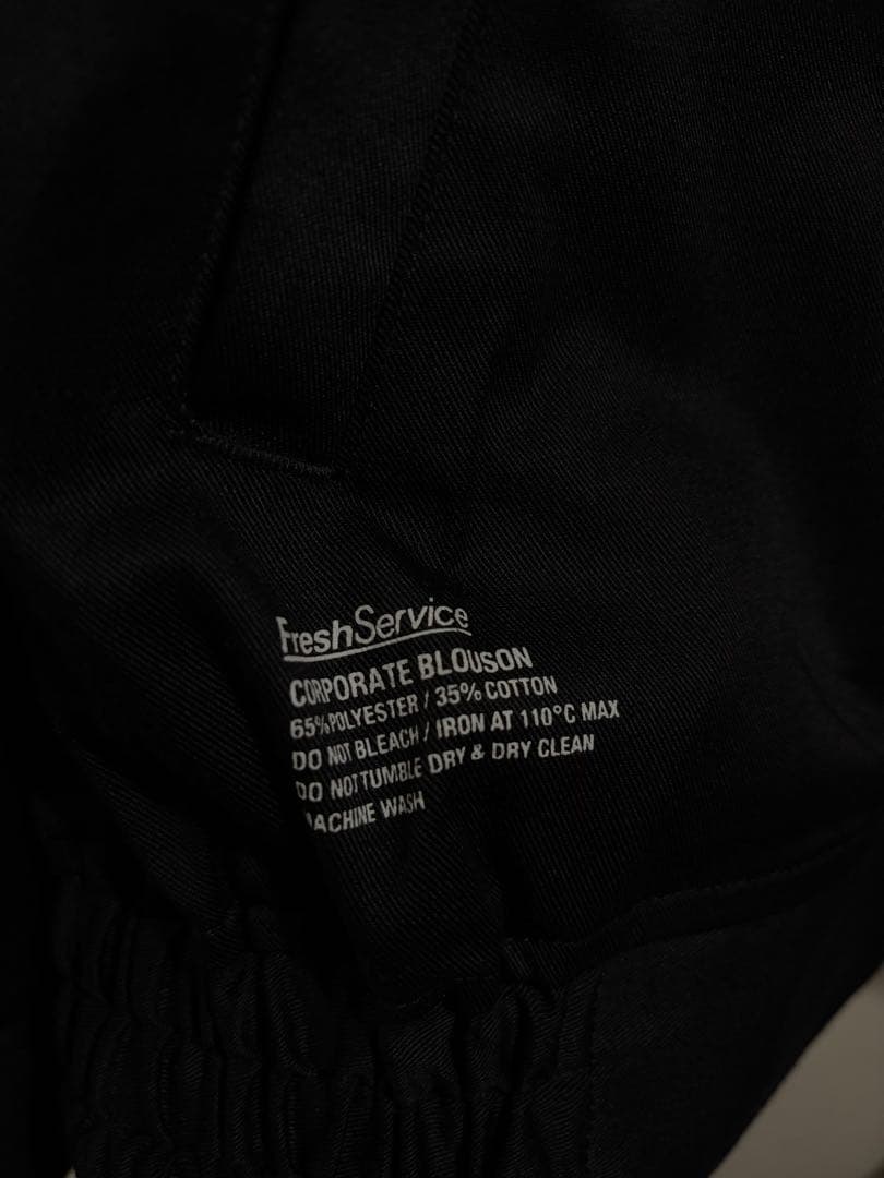 FreshService CORPORATE BLOUSON ブラック