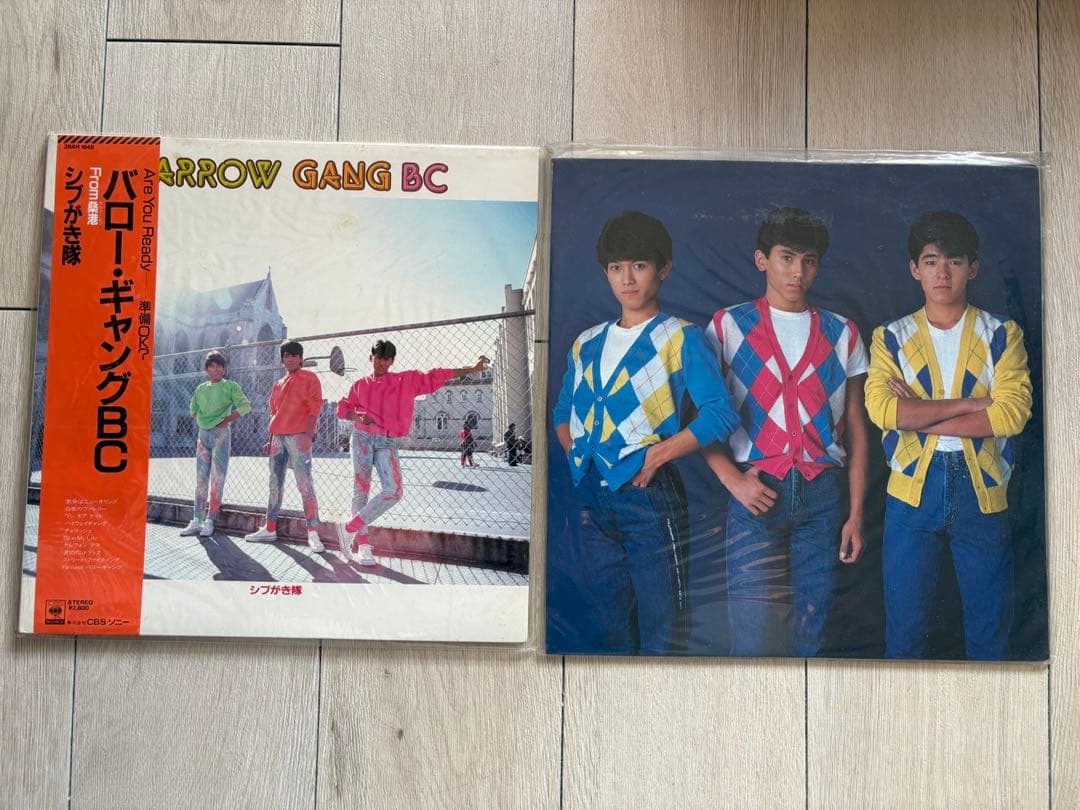 シブがき隊 レコード セット
