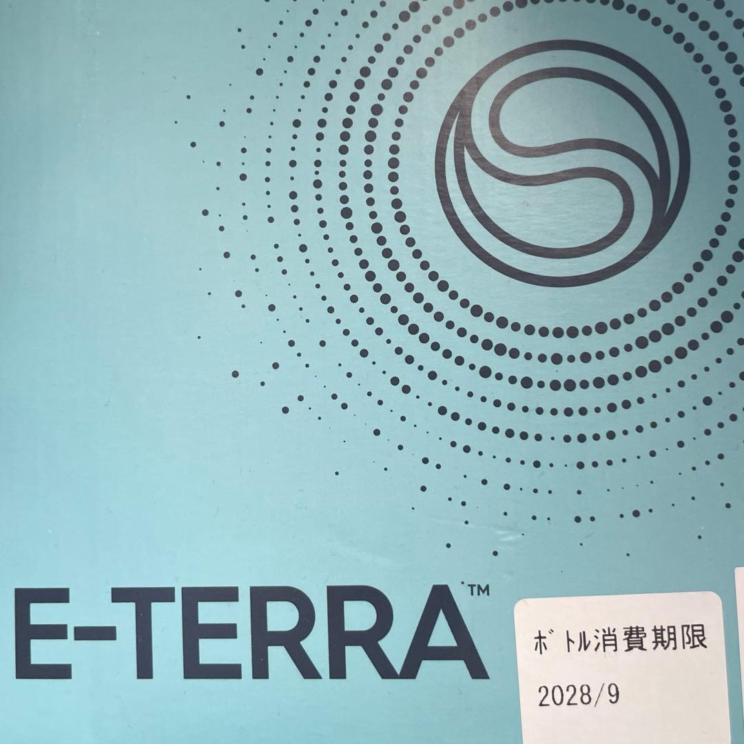 【新品】 ソーダストリーム E-TERRA スターターキット SSM109
