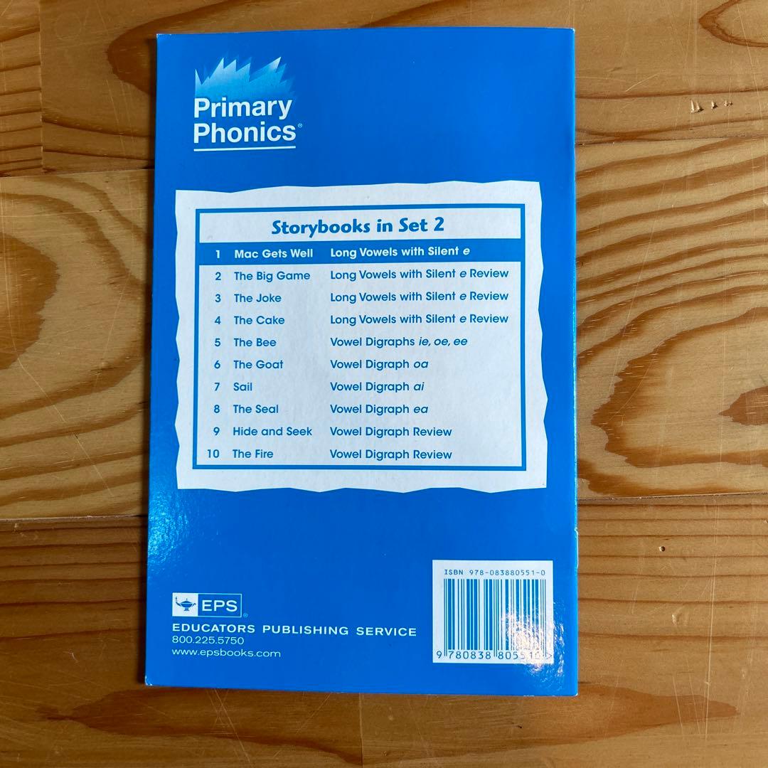 Primary phonics storybooks 20冊　CD 2枚