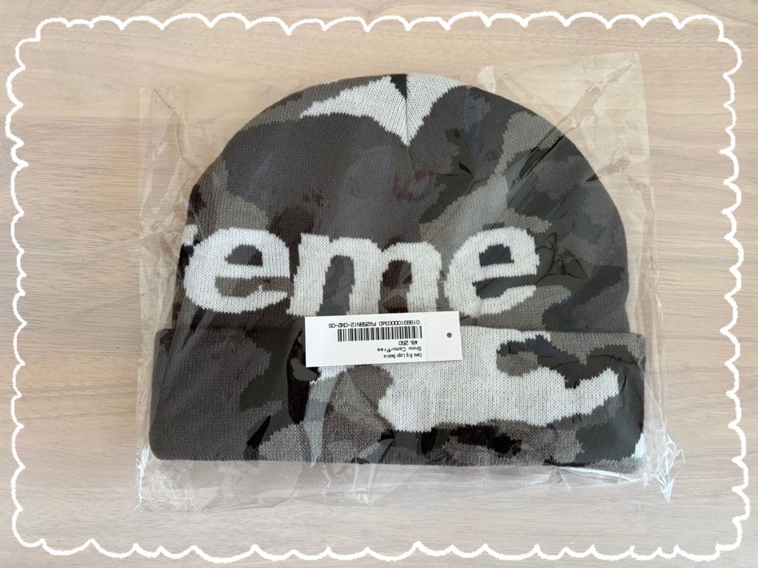 【新品】Supreme シュプ　25AW ビッグロゴ　ニットキャップ　カモフラ柄