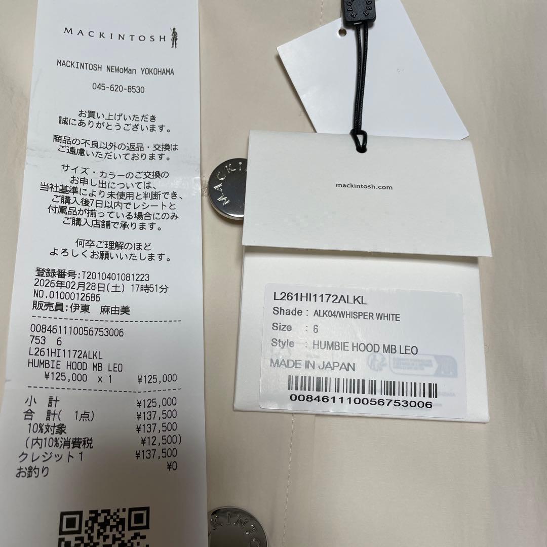 新品タグ付き　MACKINTOSH 26SSハンビーフード付き薄手コード