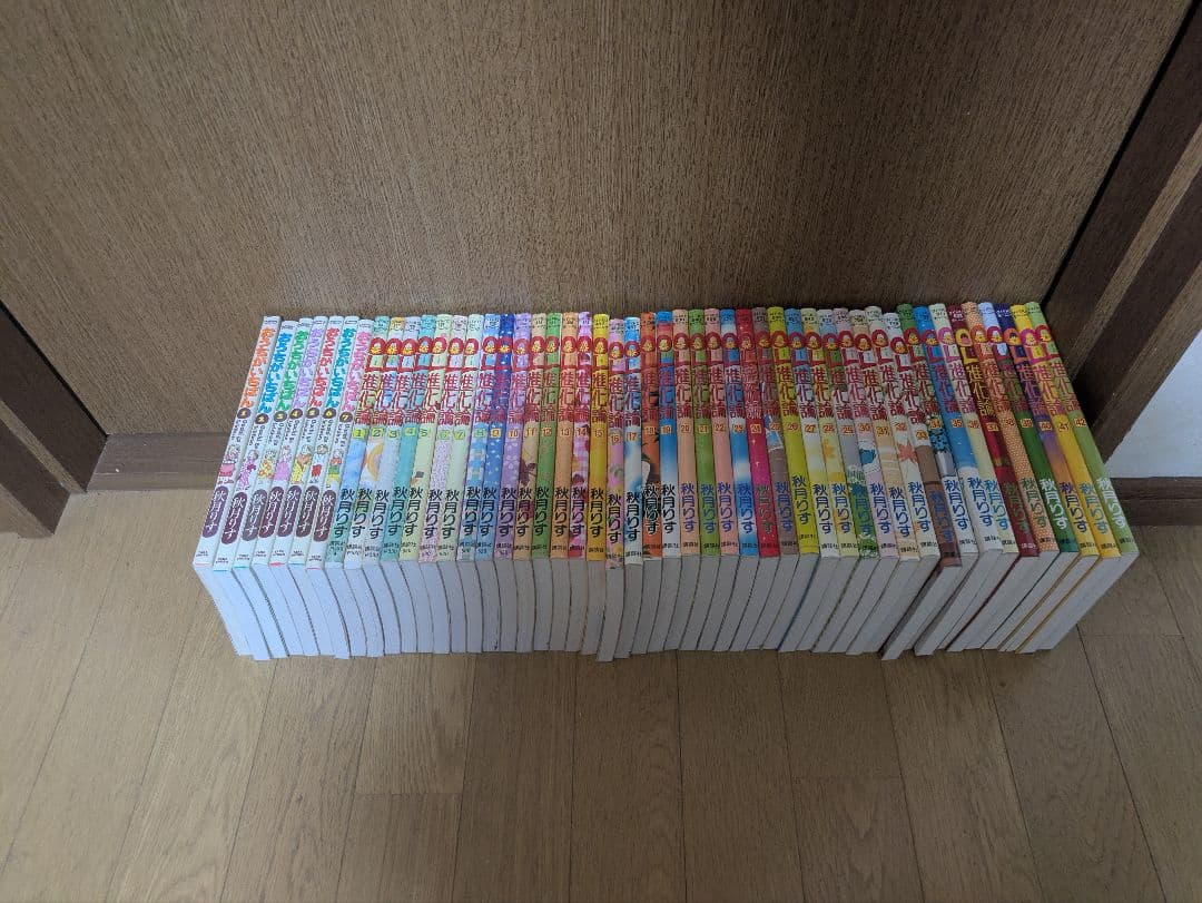 OL進化論　42巻　おうちがいちばん　7巻　全49冊　秋月りす