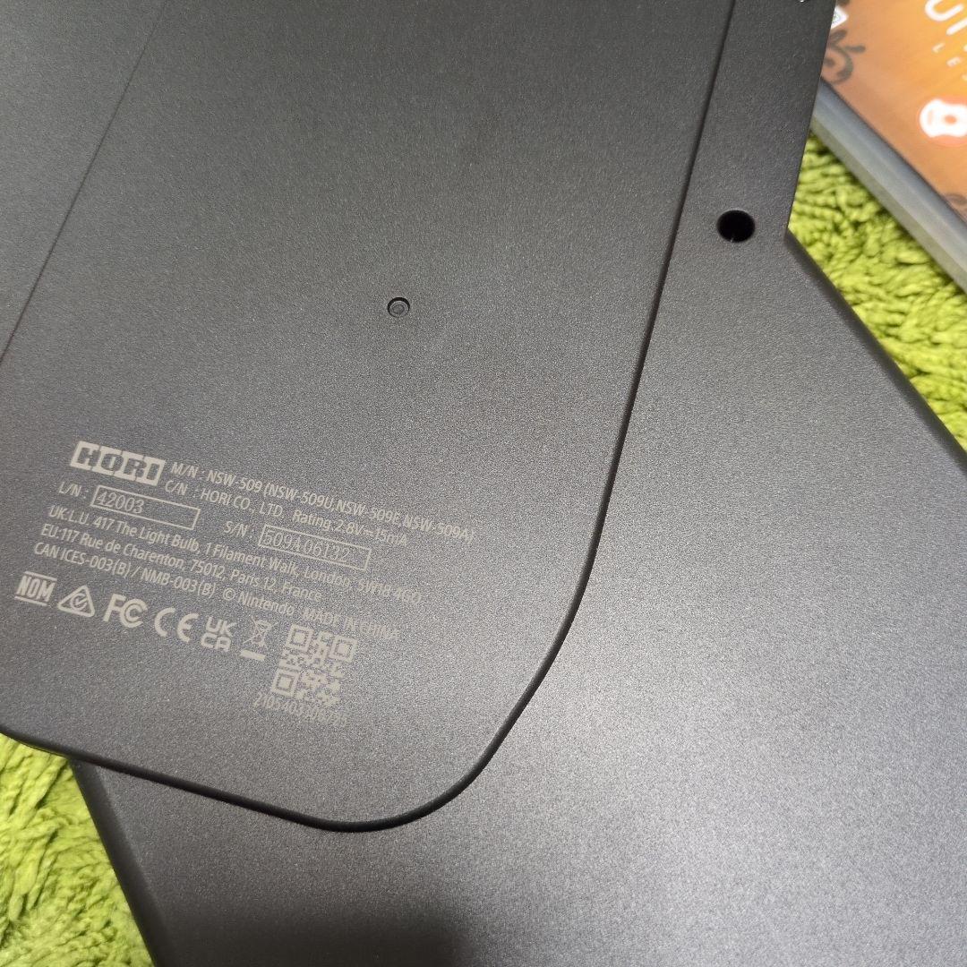 Nintendo Switch GUITAR LIFEソフト&ギターコントローラ