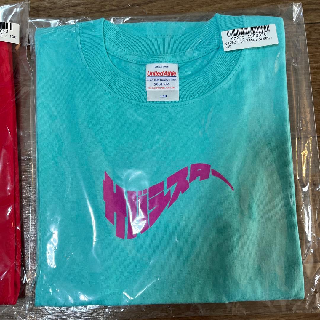 は*と様 【新品未開封】サバシスター　PIZZA OF DEATH Tシャツ　3