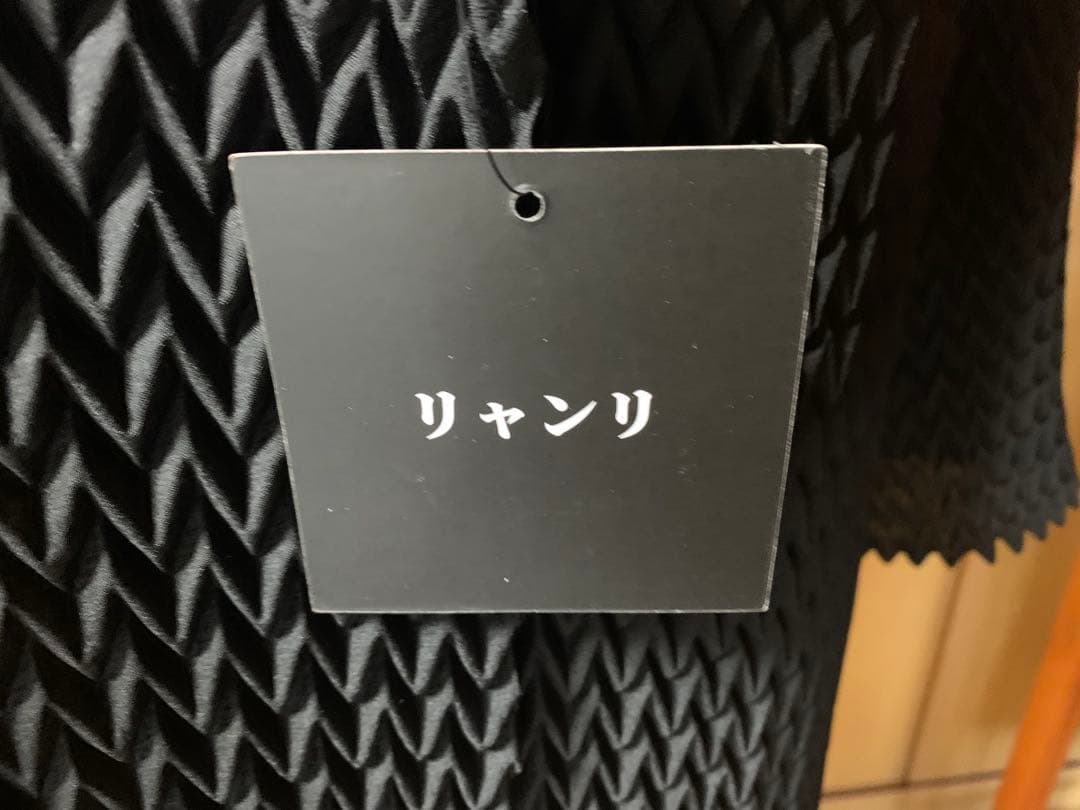yko❤️ミズイロインド＆プリーツコートセット✨新品未使用✨
