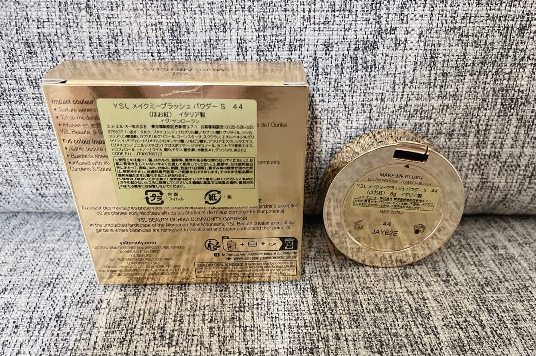箱付き イヴサンローラン メイクミーブラッシュ パウダー S 44
