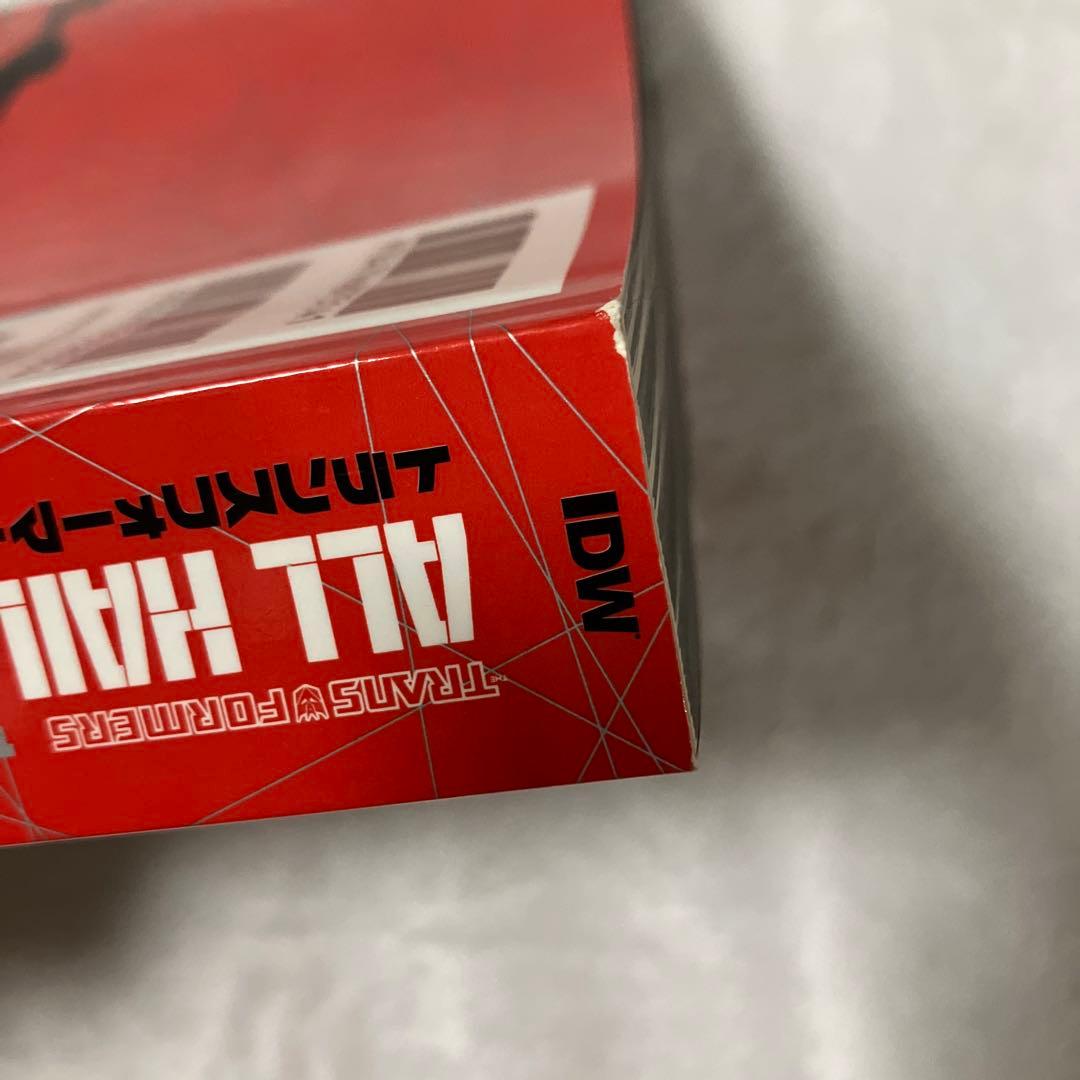 オールヘイルメガトロン 邦訳版