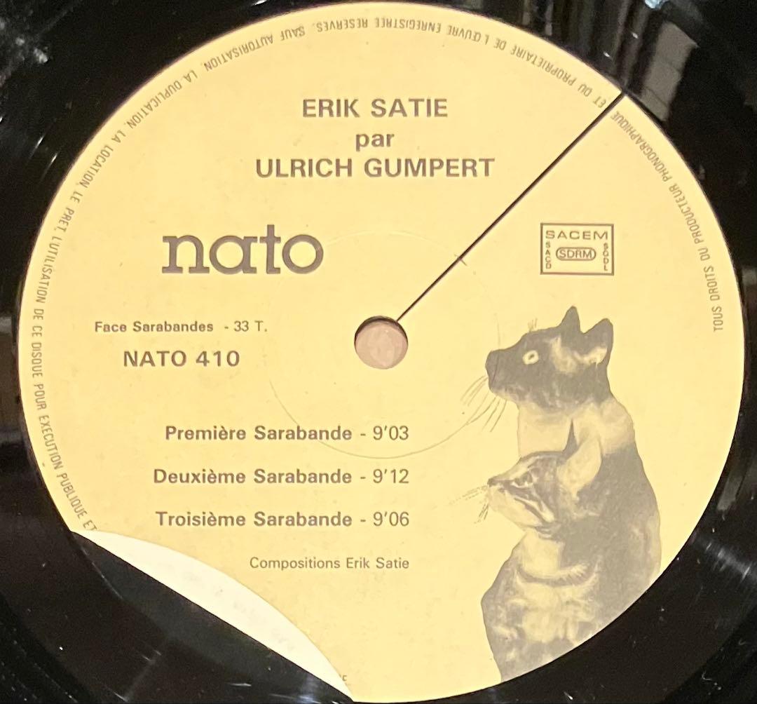 洋楽 Erik Satie - Ulrich Gumpert Trois