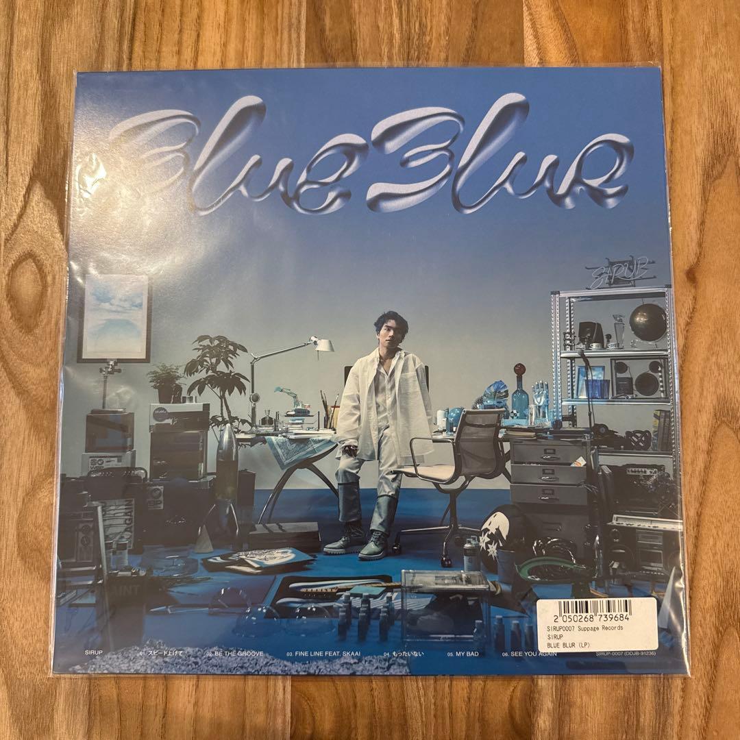 SIRUP BLUE BLUR LP レコード