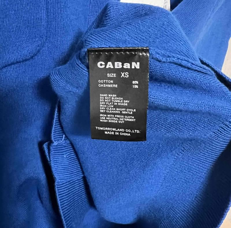 CABaN コットンカシミヤ クルーネックカーディガン ブルー