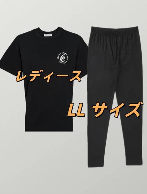 トップス HaKua